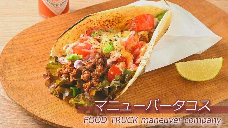 佐々木八段の勝負めし