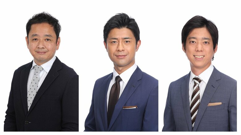 左から竹下陽平アナ(50)、榎並大二郎アナ(37)、立本信吾アナ(37)