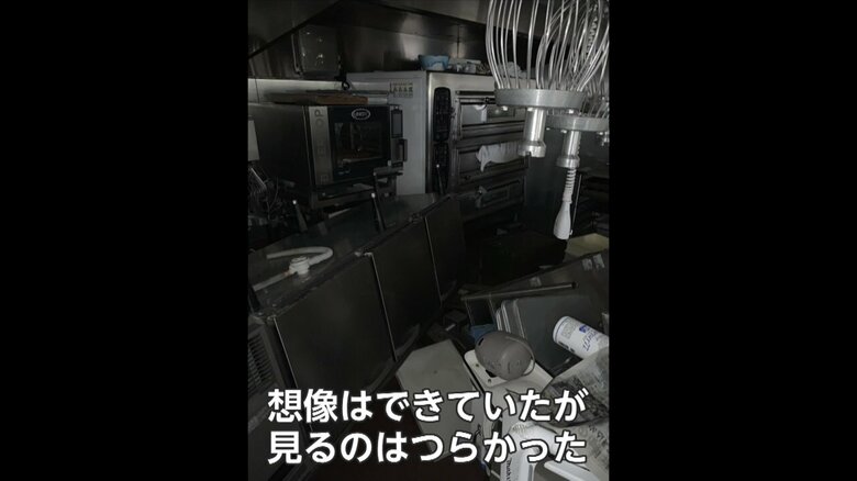 「想像はできていたが…」当時の心境語る