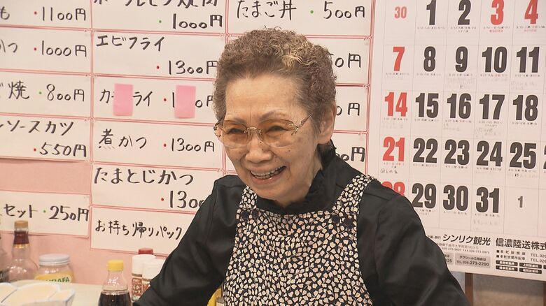 ひでの家・えんや・椎名三枝子さん