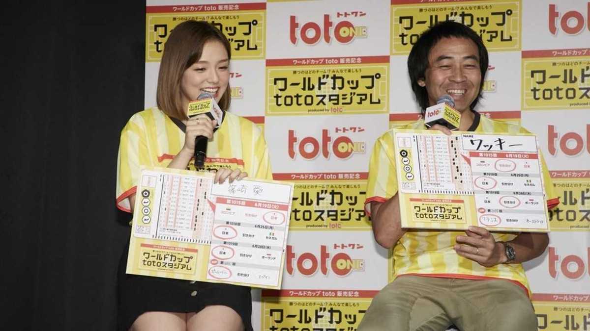 篠崎愛は日本全勝予想 ワールドカップ 最速 勝敗予想会