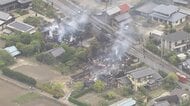 【速報】住宅火災で消防車両など15台出動　消火活動続く　けが人や逃げ遅れの情報なし　茨城・つくばみらい市