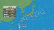 台風６号の最新情報　愛媛に２日夜遅くから３日未明に最接近か　強風と大雨のおそれ【愛媛】