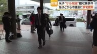 【続報】受託収賄容疑で米子市議会議員逮捕　市議会事務局に家宅捜索　贈賄側との関係性解明へ（鳥取）