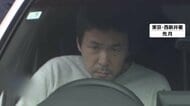 殺意持って運転か…横尾優祐容疑者（37）を殺人などの疑いで再逮捕　「亡くなるかケガしちゃうと思った」供述も現在は黙秘　足立区14人死傷ひき逃げ