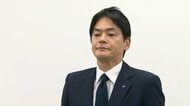 パワハラ認定の横浜市長、改めて続投の意示すも「市役所は市長の教育の場ではない」　市議会が進退含め追及