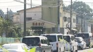 女性には暴行された痕が…ホテルで手首を縛られた従業員とみられ…