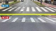 白線間隔が2倍の横断歩道　県内に初整備　安全確保とコスト削減へ　岩手県盛岡市