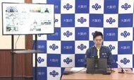 最大震度７の熊本地震を受け　大阪府が義援金を募集　８月３日から開始