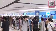 【お盆休み最終日】「帰りたくない！」「あしたから仕事で少し憂鬱」新千歳空港は東京などへ戻る帰省客や観光客で混雑―猛暑や仕事復帰を前に涼しい北海道との別れ惜しむ声相次ぐ〈北海道千歳市〉