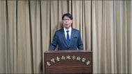 山梨県富士河口湖町のホテルで死亡した台湾出身女性の夫を拘束　偽装結婚のうえ保険金目的で殺害か　台湾メディア