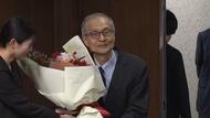 「けんちゃんじゃ！すごい！」地元も喜びの声続々　ノーベル化学賞に広島出身そあい憲三さんの受賞が決定