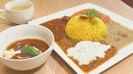 暑い夏に食べたい！富山のカレー2選「5種類のカレーを味わうプレート」「猫型ライスのやさしいカレー」