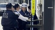 “家賃滞納”立ち退き中に2人刺す…保証会社の男性死亡、執行官もけが　殺人未遂容疑で住人の40歳男を逮捕　東京・杉並区