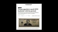 トランプ氏肖像入りの紙幣を準備　建国250周年記念で250ドル札発行へ　アメリカ財務省