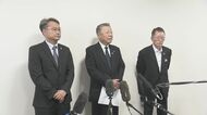 【怒り】「知らないはずない」と強く非難　ガソリン価格の“カルテル疑惑”　組合幹部「組織ぐるみの調整」は否定　「支部がやっていた」と強調　スタンド関係者「トカゲのしっぽ切り」「脱退も検討する」