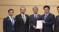 「拉致問題の早期解決を」関係市が官房長官に要望　新潟・佐渡市長は曽我ミヨシさんの情報提供求める「このまま時間過ぎるのは耐えがたい」