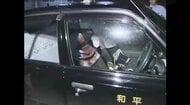 未解決のまま25年…田川市のタクシー運転手強盗殺人事件「どんな小さな情報でも」警察が呼びかけ　売上金が奪われる　福岡