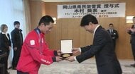 冬季五輪で県人初の「金」スノボ男子ビッグエア・木村葵来選手（２１）に伊原木知事から県民栄誉賞【岡山】