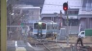 ＪＲ八戸線の久慈駅と鮫駅間で運転再開　12月30日の全線再開目指す　地震の影響　岩手県久慈市