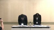 マイナカード更新の事務処理を約4カ月間怠る　区役所の男性職員を減給の懲戒処分　更新後のカード紛失も　福岡市