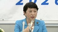社民党新たな船出なのにバチバチ　会見で大椿裕子元議員が怒りの途中退席　同席したラサール石井議員はこの表情