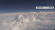 【独自】大雨もたらした「モンスーンジャイア」を世界初観測　航空機に同乗取材のカメラが捉えた線状降水帯起こす雲