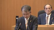 黒部市の武隈市長がパワハラ問題で謝罪「フラットな関係構築したい」　黒部市議会で追及受ける