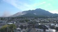 【続報】 島原・眉山の東側斜面も一部崩落か…熊本で「震度7」、長崎県内も最大震度5強を観測 列車の運行見合わせや避難所も開設  