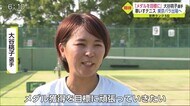 「メダル獲得を」車いすテニス 大谷桃子選手 東京パラ出場へ