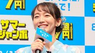 吉岡里帆 艶やかな“浴衣美人”姿披露 EXIT兼近の“憧れの人”告白に「私もすごく恥ずかしい」