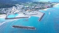 軽石大量漂着で約6割が出漁できず 「生活困る」沖縄の漁業が悲鳴