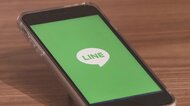 「本当に怖い」LINEの個人情報が中国で閲覧可能だった…首相や閣僚の重要情報のやり取りも見られた?