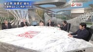 『北朝鮮が核戦力強化へ 金正恩“総書記”就任 対米戦略と日朝関係は』【後編】
