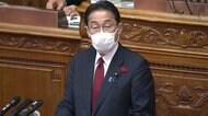 解散前最後の国会論戦 国産治療薬の開発支援強調 あす衆院解散へ
