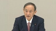 北海道、広島県、岡山県へ 緊急事態宣言 発令を決定
