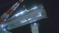長さ34m 重さ190トン…JRの線路上に「巨大な橋」架かる　終電後の“中部縦貫道”建設工事に密着【岐阜発】
