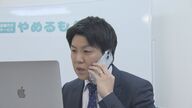 「とうとうウチにも来たよ…」突然鳴った“退職代行”からの電話 驚き→困惑→反省経て社長が進めた社内改革