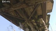 誰が作ったか「勝手橋」　管理者不明で危険な橋も…修理の責任”自治体で押し付け合い　大阪で400カ所以上