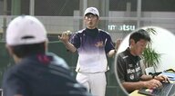 指導歴は四半世紀あまり　安定を捨ててまで選んだ野球の道　収入が激減しても47歳元教師が抱くブレない思い