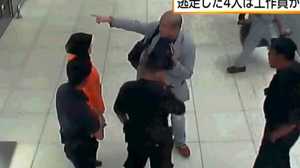 外交特権を悪用して薬品運搬? 浮かぶ北朝鮮大使館の「裏の顔」