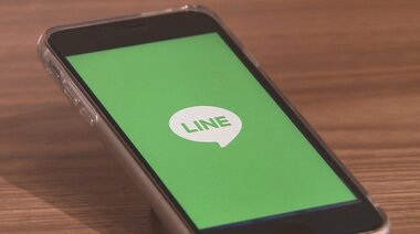 「本当に怖い」LINEの個人情報が中国で閲覧可能だった…首相や閣僚の重要情報のやり取りも見られた?
