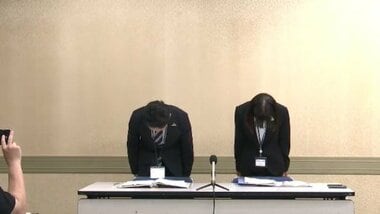 「失念していた」マイナカード更新の事務処理を約4カ月間怠る　区役所の男性職員を減給の…