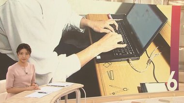 リモートワークの方が「時間が早くたつ」…コロナで変わる「時間の意識」