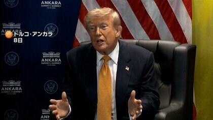 アメリカ軍がイラン追加攻撃を開始　トランプ大統領は海上封鎖の再開を示唆　イランはホルムズ海峡封鎖を警告