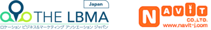 85種類以上の各種データベースを提供しているナビット、LBMA Japan(ロケーションビジネス&マーケティングアソシエーションジャパン)に加盟