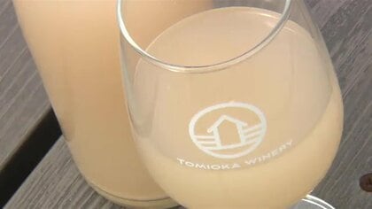 また実りのある街に…復興への思いを込め始めたワインづくり　潮風浴びて育ったブドウを使った初めての新酒　福島・富岡町とみおかワイナリー