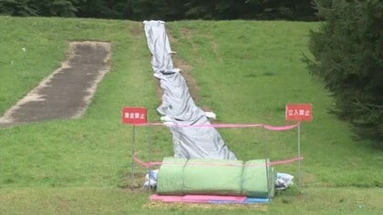 当時8歳の男児死亡…邑南町ウォータースライダー事故で町教委職員2人に罰金30万円の略式命令（島根）