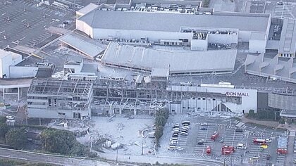 爆発イオンモール熊本で4人救助　熊本県が発表　日本製紙八代工場では11人閉じ込め2人救助も心肺停止　