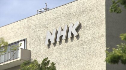 「イラン革命防衛隊がNHKテヘラン支局長を拘束　カメラや携帯なども押収」ジャーナリスト保護委員会が声明